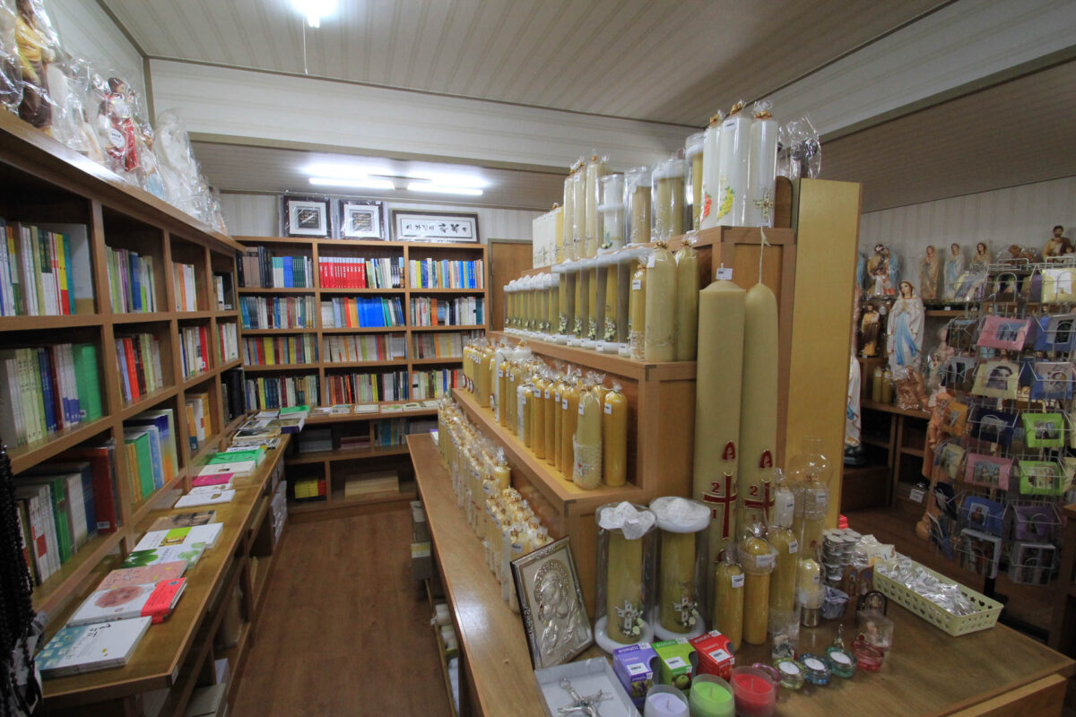 Ss. Mauro and Placido Abbey Waegwan, South Korea Collegio Sant'Anselmo